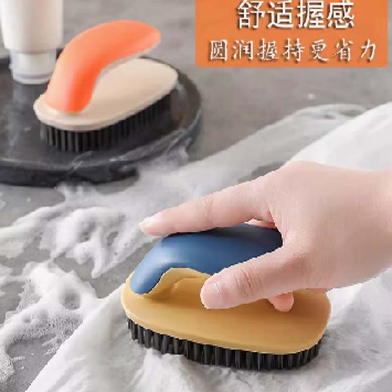 鞋刷软毛洗衣服家用不伤鞋衣服专用毛刷洗鞋多功能洗衣清洁刷刷鞋