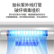 双爵(SOENCHIY)消毒柜家用小型台式迷你厨房桌面碗筷机餐具高温烘干保洁柜