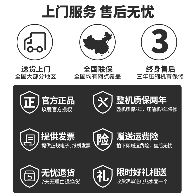 扬子单门下机风直冷380L饮料展示柜冰箱商用冷藏冰柜保鲜柜立式超市蔬菜啤酒柜