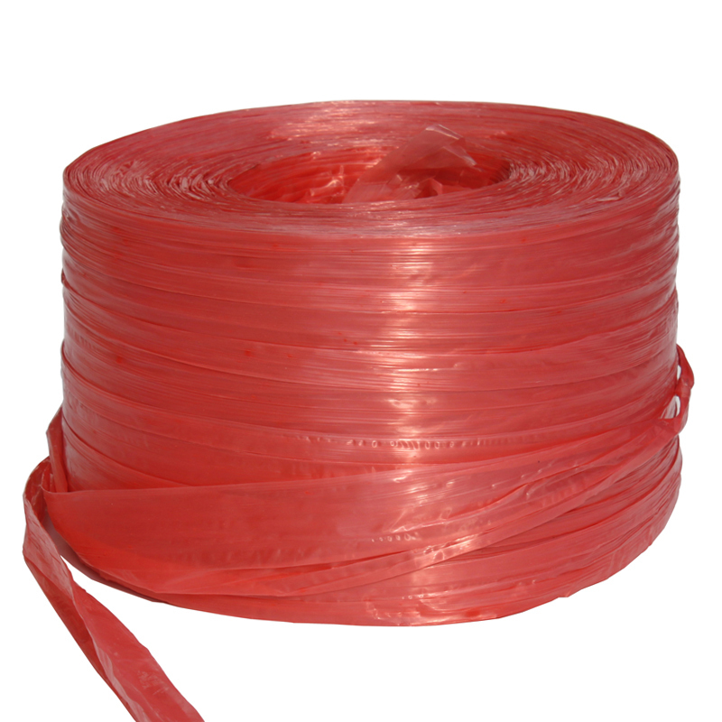 粉红色塑料绳撕裂带打包绳捆扎绳子塑料玻璃绳捆绑带重4斤