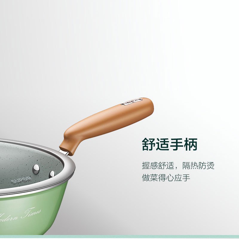 苏泊尔(SUPOR)迷色系列炒锅煎炒锅不粘锅炒菜锅少油烟电磁炉燃气平底锅牛排锅煎蛋锅30cm绿色EC30JAP01-V高清大图