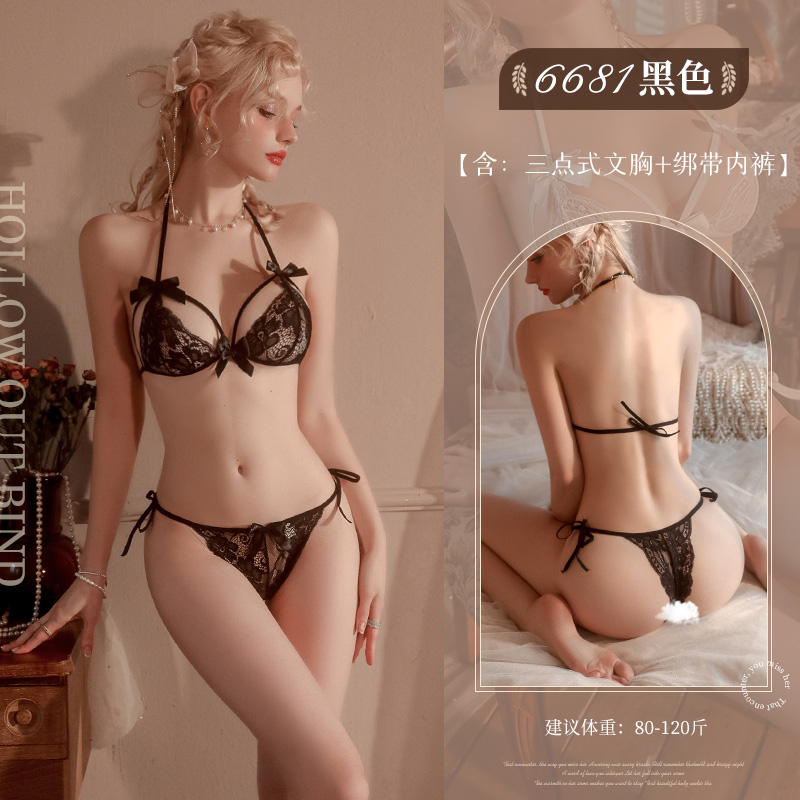 霏慕性感情趣内衣绑带蕾丝内裤开裆三点式女式情趣睡衣床上衣服午夜魅力6681 7682魅惑黑【小鸟伊人】
