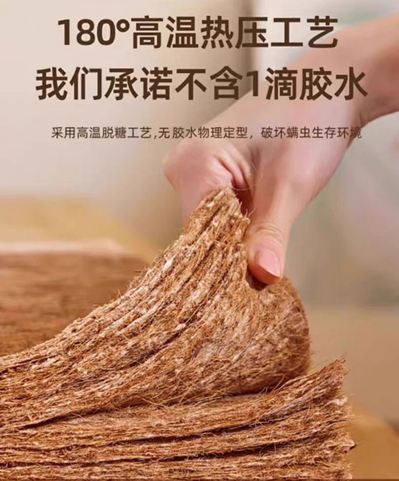 怡卓欧床垫1高清大图