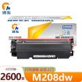 途泓 硒鼓 M208dw 支