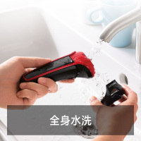 飞利浦（PHILIPS）剃须刀 充电式电动刮胡刀 荷兰原装进口刀头 独立浮动刀头自动研磨 亚细亚红和黑色S118
