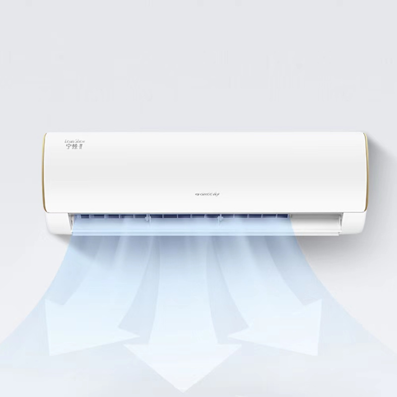 格力(GREE) 空调KFR-35GW/NhBc3Bs 宁炫Ⅱ系列 1.5匹变频 新3级能效 家用挂机节能壁挂式冷暖空调高清大图