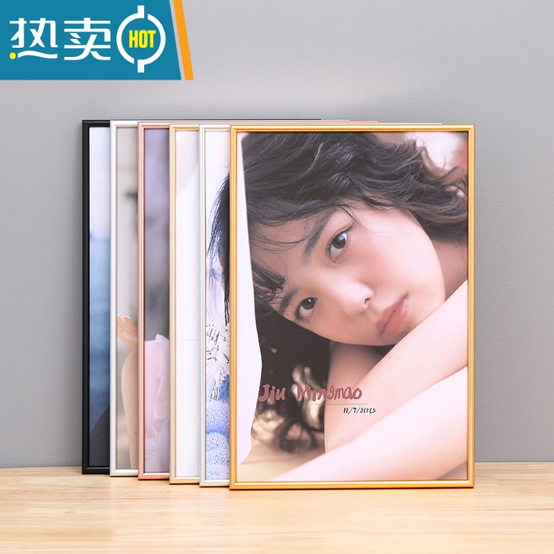 敬平铝合金照片相框挂墙冲洗打印加带做成摆台任意尺寸画框架定制diy 006圆面黑色(不含照片) A3[29.7X42厘米高清大图