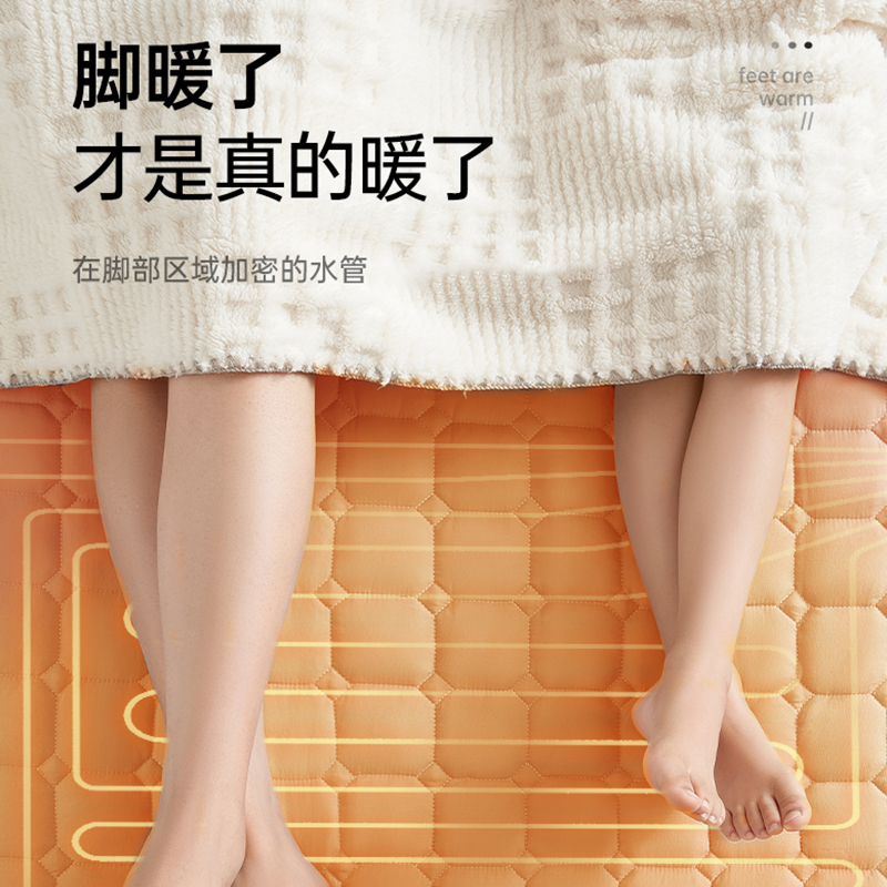荣事达水暖毯2026新款单人90x180cm单控温智能水循环安全舒适加热毯电褥子家用防潮R2437(90*180)高清大图
