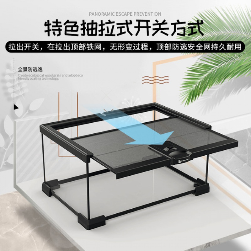 爬宠饲养箱玻璃大号爬虫蜥蜴守宫角蛙蜘蛛乌龟生态水陆雨林缸陆龟高清大图