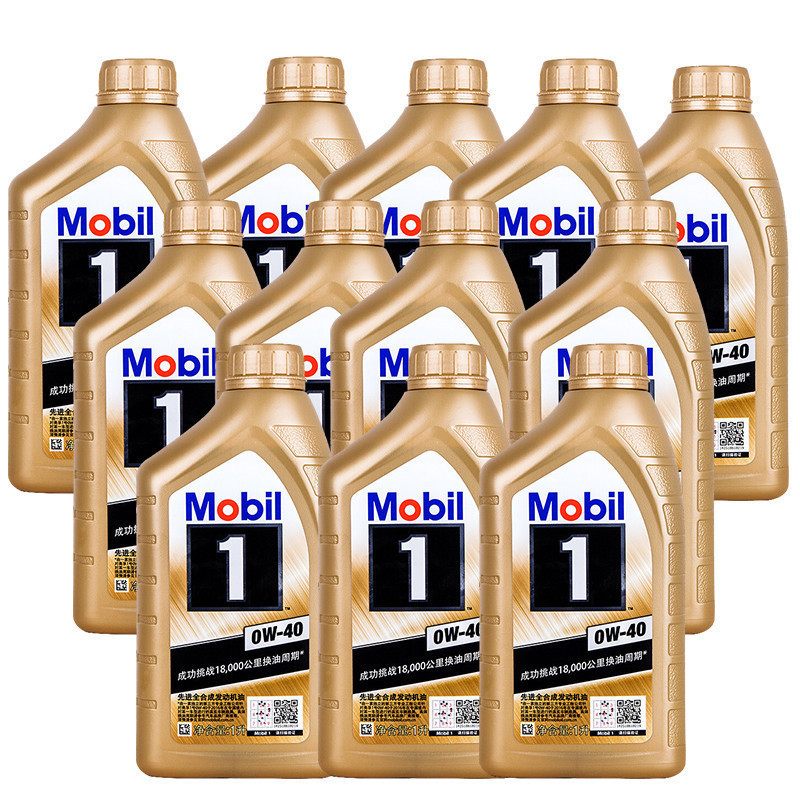 美孚(Mobil)金装美孚1号 0W-40高清大图