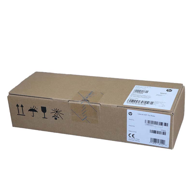 搓纸轮组件 适用惠普150a高清大图