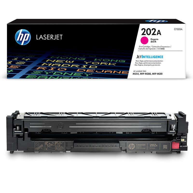 惠普(HP)CF503A 202A 红色硒鼓(适用LaserJet M254nw/dw M280nw M281fdw)高清大图