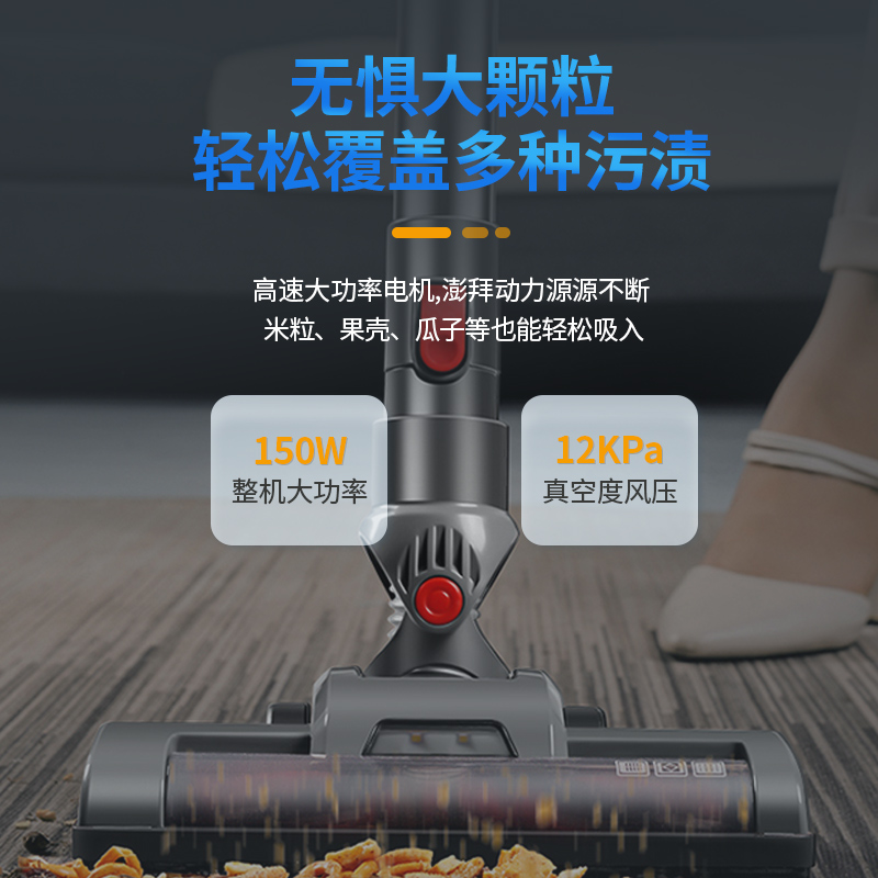 海尔(Haier)无线吸尘器家用大吸力吸尘机吸拖地一体机强力除螨手持式 HZ-G7S[吸尘器+紫外线除螨仪]高清大图