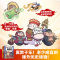 [多重精美礼品]西游记7-9 [正版]赠卡套+书签+降魔卡赛雷三分钟漫画西游记789全套3册 塞雷3分钟漫画四大名著小学