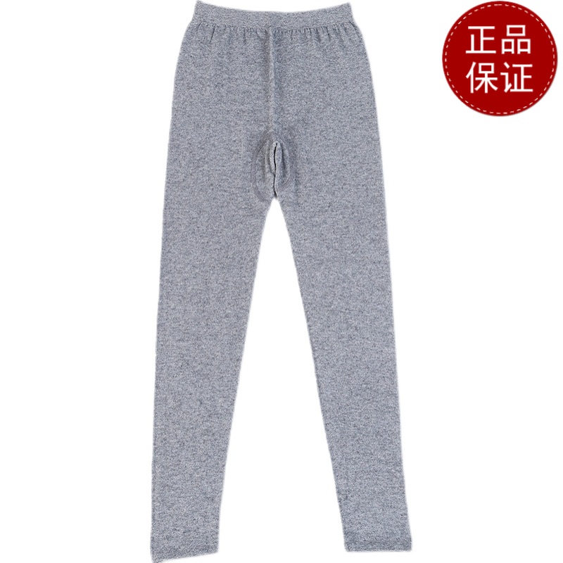 免费试穿 2024牧绒多斯男士羊绒裤春秋保暖裤女春秋款羊毛裤女内穿超薄线裤紧身打底羊绒裤护膝打底裤女春秋绒裤裤中老年毛高清大图