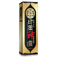 印甲神露男用延时喷剂喷雾男性外用不麻木延迟喷剂男士劲能液 非口服偉哥 非印度神油 成人情趣性用品人体润滑延时湿巾