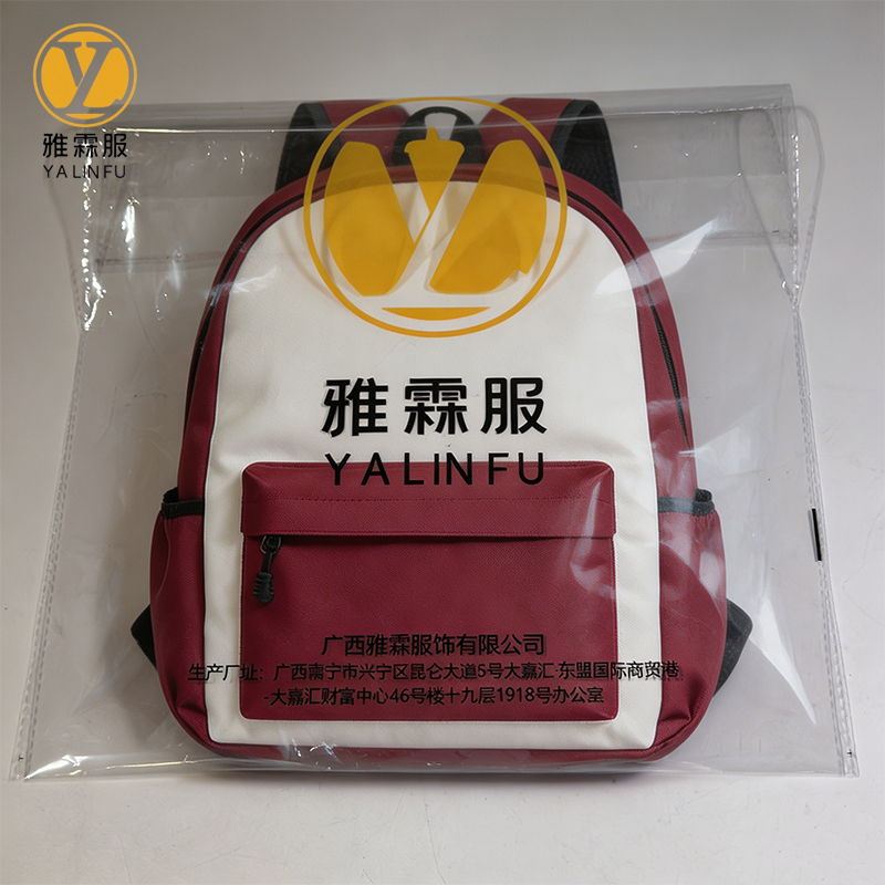 雅霖服 收纳背包 YLF-SN651 个高清大图
