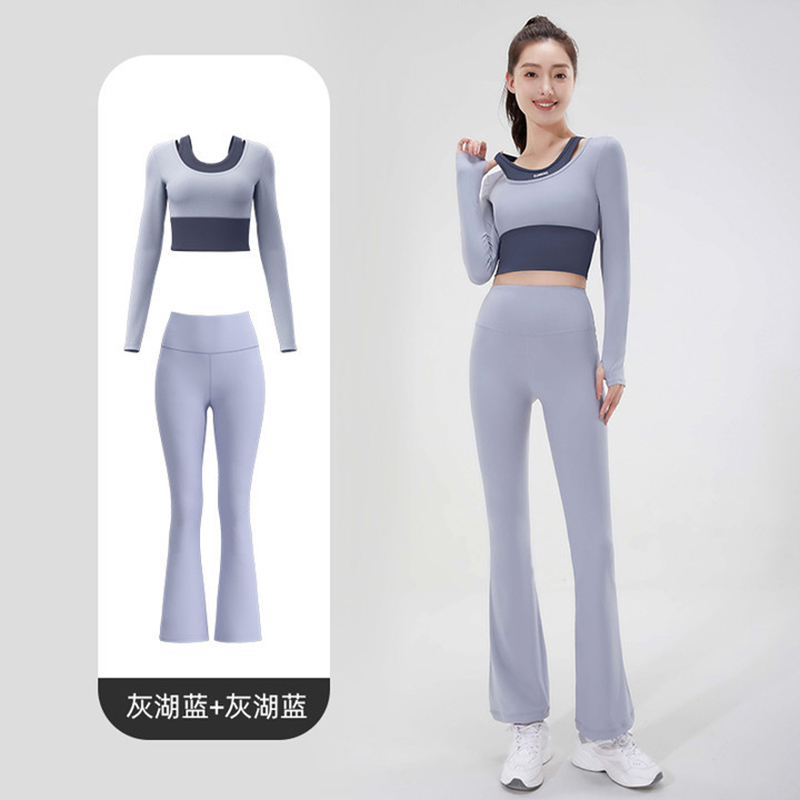 班蒂纳速干无缝瑜伽套装纯色露脐外套喇叭裤套装高腰提臀运动健身套装女JPTK222