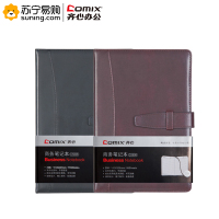 齐心 COMIX C5808 皮面笔记本 25K 114张 黑/红
