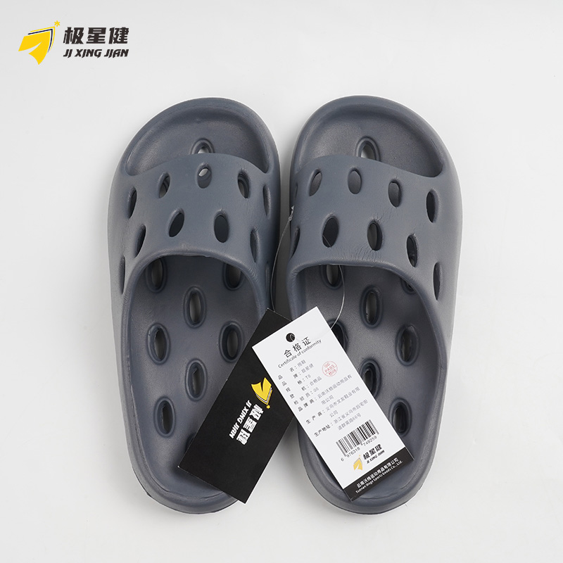 极星健 拖鞋 T8 双高清大图
