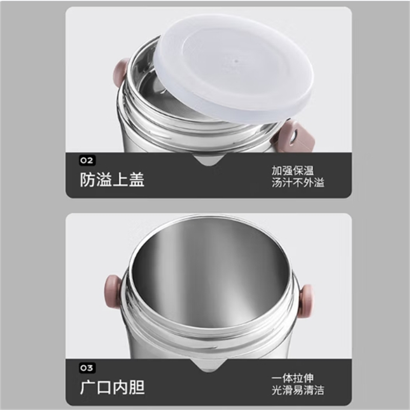 苏泊尔S魔法真空保温提锅.味鲜系列三层保温饭盒真空保温提锅不锈钢桶KFV20AE10 /12高清大图
