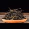 茗纳百川 云南2022年凤庆滇红茶 工夫滇红 特级 浓香型 茗茶松针 250克 经典58原料 茶叶 红茶