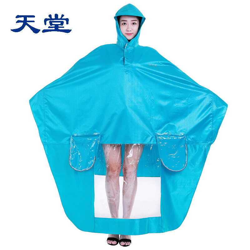 天堂 牛津布单人电瓶电动车车雨衣雨披男女有镜套户外加大加厚J210 藏青 深蓝色