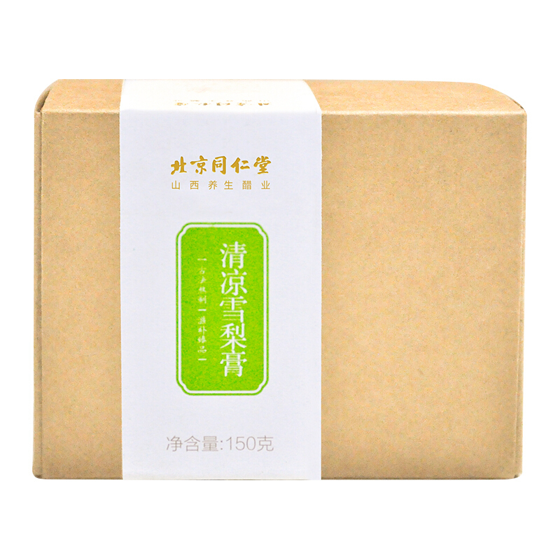 同仁堂 TRT 雪梨草本膏 150g