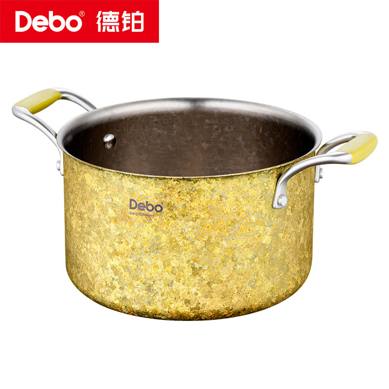 Debo德铂罗麦斯汤锅DEP-883秋 黄色高清大图