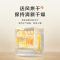 松下洗碗机家用5套小型全自动免安装高温除菌烘干一体台式刷碗机NP-A6SWK2T
