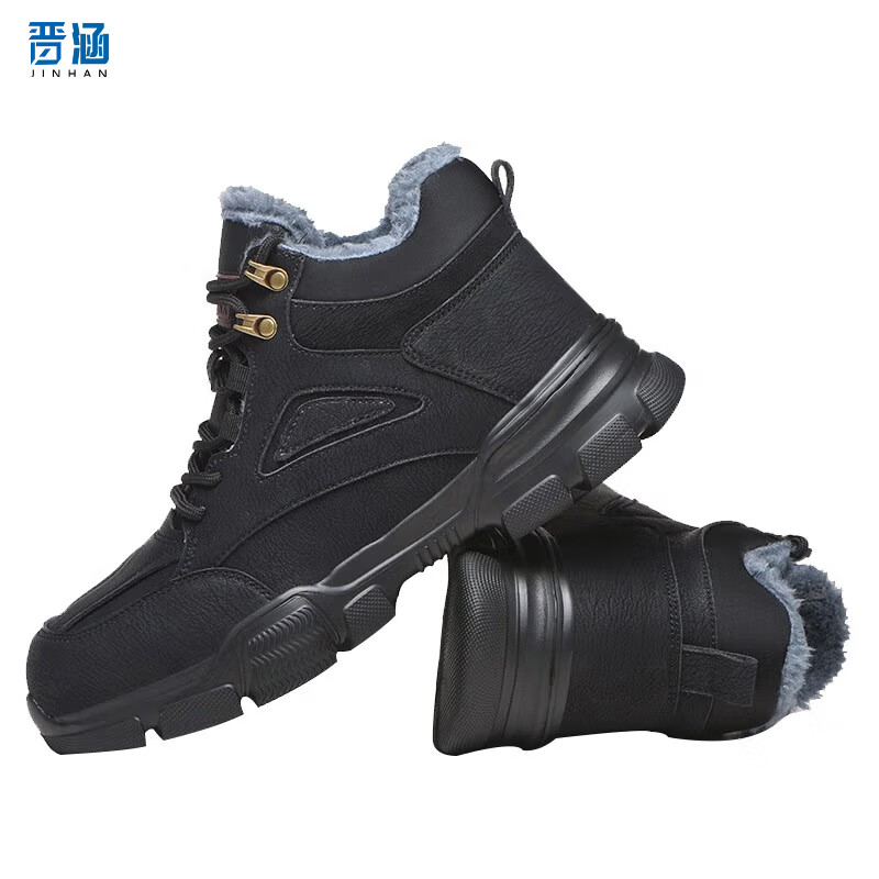 晋涵 防寒鞋 37-45码/双高清大图