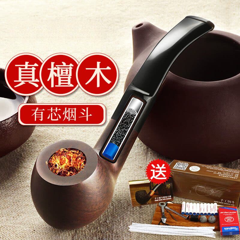 实木三用过滤烟斗男士旱烟传统老式烟袋锅石楠木烟杆专用图片