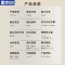 便洁宝(Bejoan)家用智能马桶自动无水压白色坐便器座圈加热暖风烘干T70F-EF 305坑距