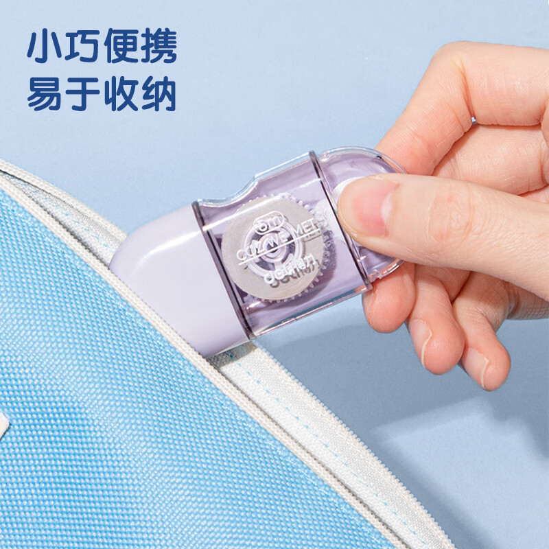 得力(deli)24m迷你胶囊71508 修正带 书写顺滑涂改带学生改正带 12个/组高清大图