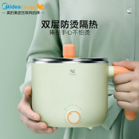 布谷(BUGU)电火锅电煮锅多功能小煮锅迷你连体电煮锅电火锅不沾涂层1-2人低功率煮面锅电热杯0.8LBG-SP12