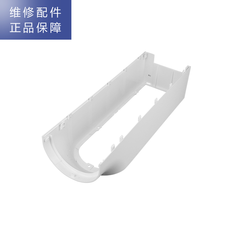 帮客材配 苏宁极物小Biu直饮净水器 青春版R400-W1净水机 底壳高清大图