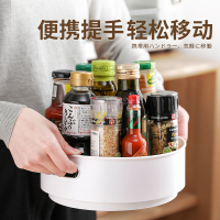 星优厨房多功能转角旋转置物架家用台面瓶收纳盘调味料品神器