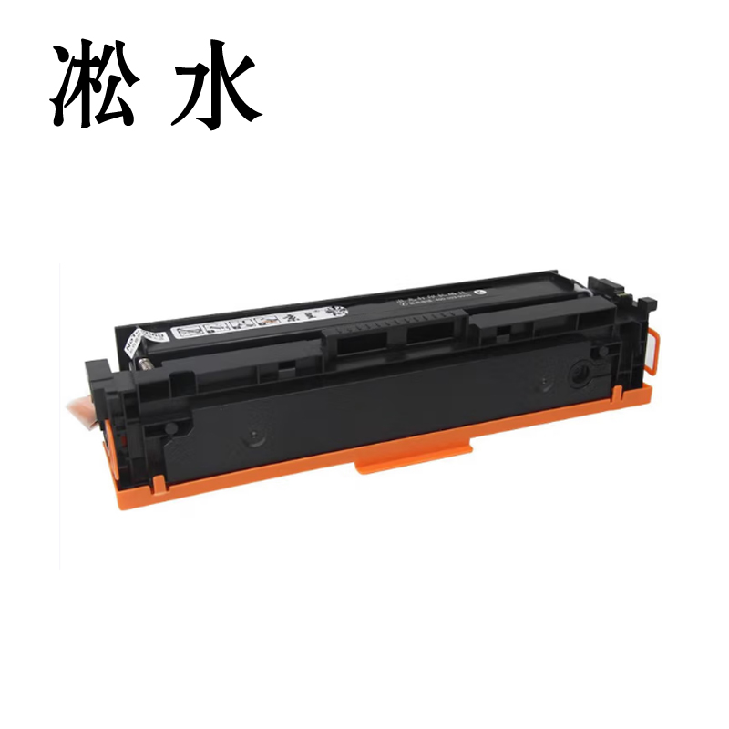 凇水 硒鼓 CF402A 个高清大图