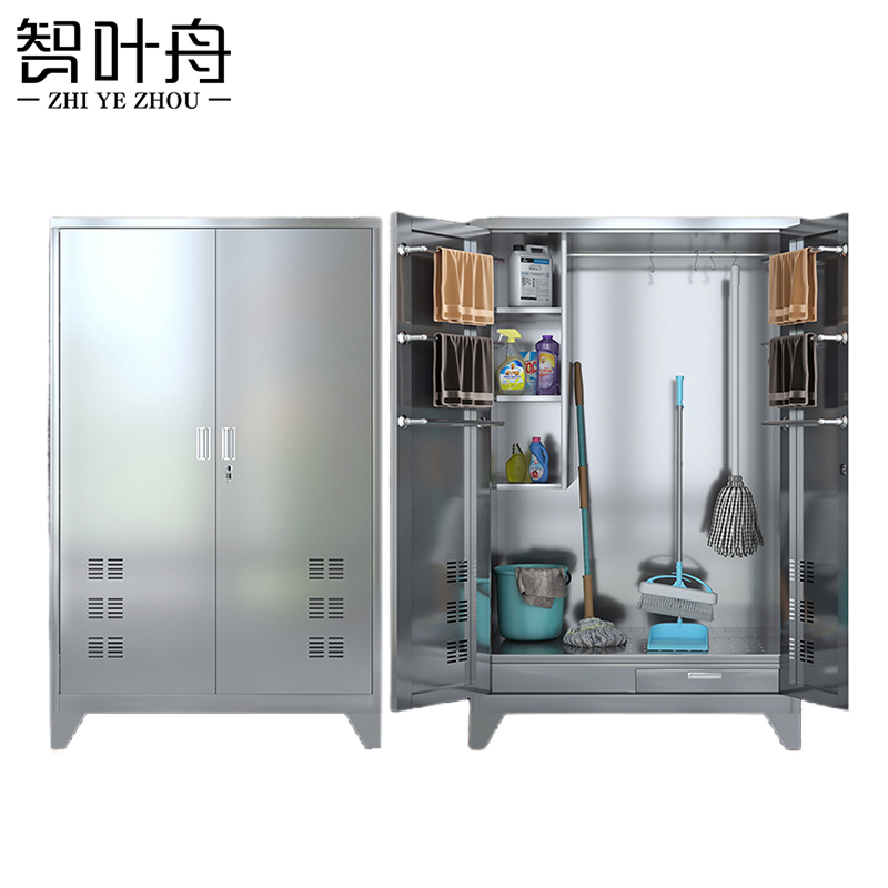 智叶舟不锈钢清洁柜1200*400*1900mm台高清大图