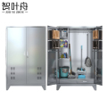 智叶舟不锈钢清洁柜1200*400*1900mm台