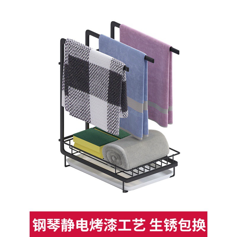 厨房用品抹布架免打孔置物架立式海绵沥水架洗碗布收纳架水收纳层架 三维工匠高清大图