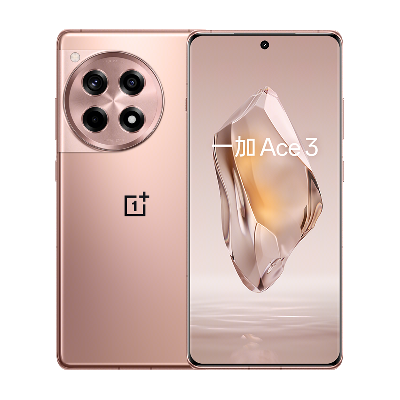 一加 Ace 3 OnePlus 16GB+1T 鸣沙金 新款游戏学生智能拍照5G手机一加官方旗舰店享OPPO