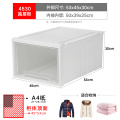 JEKO&JEKO 4530抽屉柜 SWB-5413 白色1个装