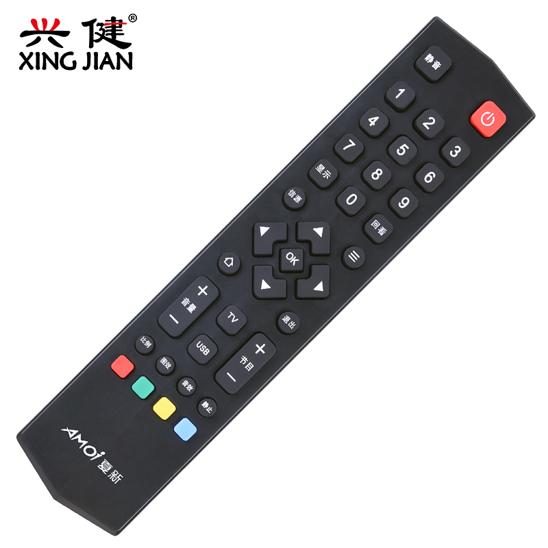 兴健 全新AMOI夏新液晶电视机遥控器LE22A LE-8822A 通用金正LE8822A