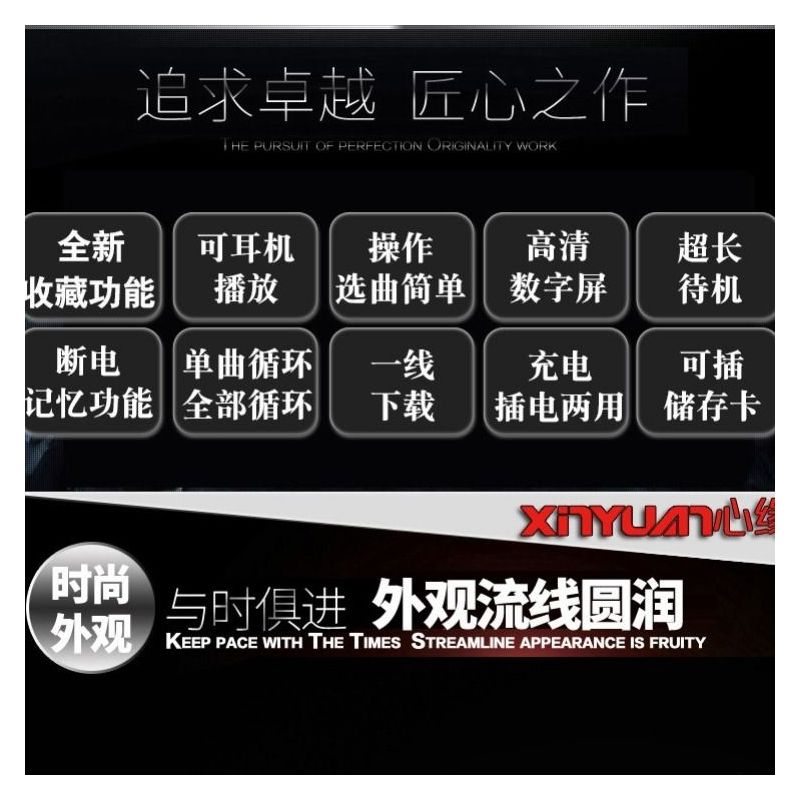 收音机播放器多功能老人评书机可充电便携式唱戏机插卡迷你小音响|珠光白 送8G2738首儿歌卡+点歌本