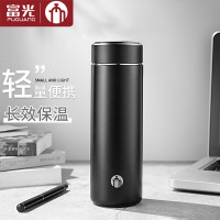 富光茶马仕保温杯男女士316不锈钢茶水分离杯大容量商务车载办公室杯 [睿智黑]-礼盒包装 418ml