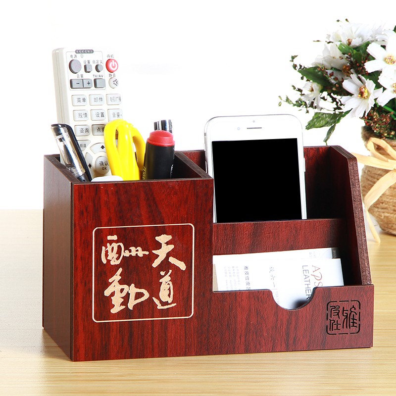 北欧实木笔筒创意时尚可爱复古中国风办公室收纳盒木质定制 三维工匠 花梨木单笔筒高清大图