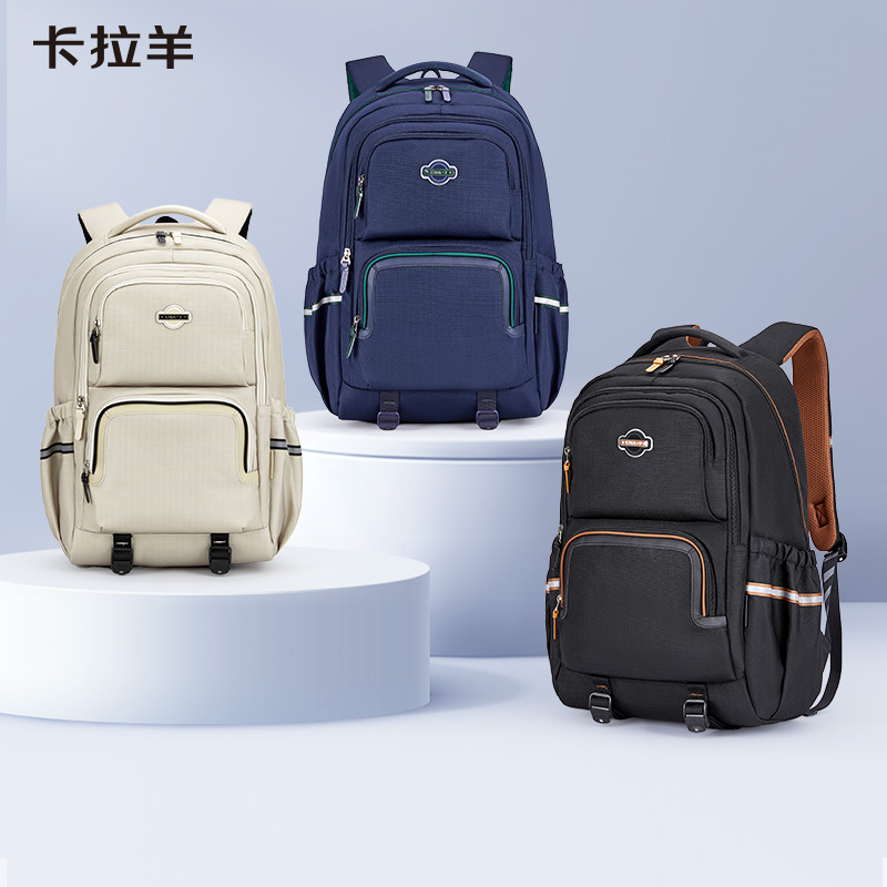 卡拉羊山海系列超轻大容量游学包颜色随机CX5522-28L!
