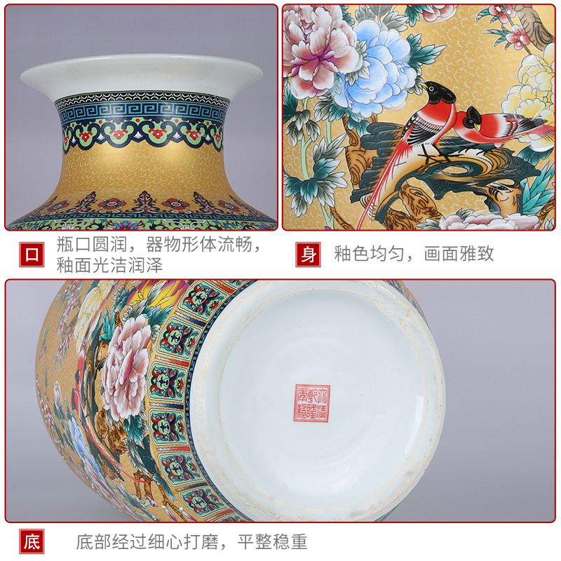 206景德镇陶瓷器花瓶花插珐琅彩仿古中式客厅卧室摆件送底座 三维工匠 中国红花鸟冬瓜瓶(送底座)高清大图