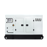华全(Huaquan)潍坊静音发电机组 R4105柴油发电机组50kw 50千瓦电调四保护发电机 小型三相水冷无刷发电机